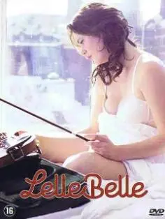 《甜蜜欲望》：当诱惑来敲门，道德与本能的较量，你能否全身而退？