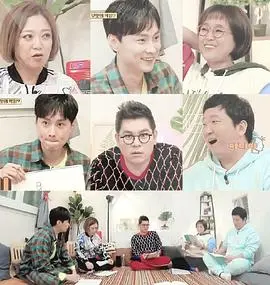 爆笑来袭！《屋塔房的问题儿童们》：解谜冒险，智商不够用？