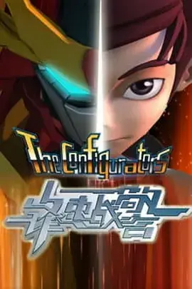 《锋速战警》：速度与激情的犯罪动作盛宴，探寻正义边缘的羞虐！