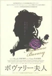 《拯救与保护》：当危机降临，谁能挺身而出？一场关于生命、责任与勇气的极限挑战！