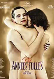 《我们疯狂的年代》：历史洪流中的爱恨纠葛，当青春遇上动荡的时代